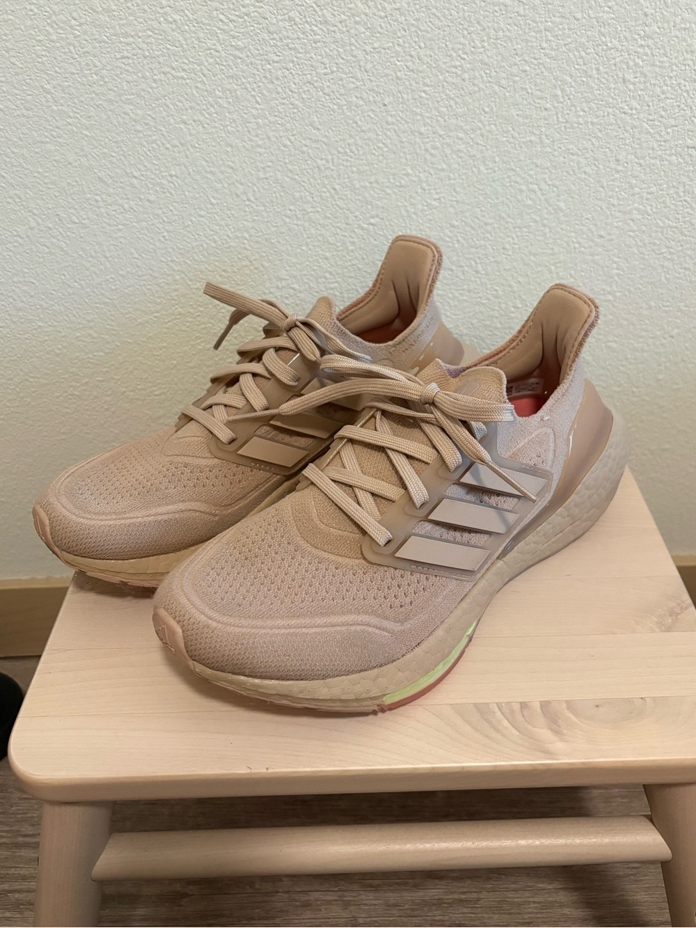 Adidas Ultraboost Sneakers